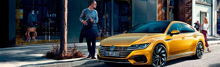 Ofertas Volkswagen Arteón Huelva 2019
