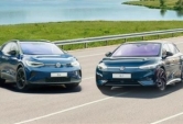 Volkswagen eléctricos | Huelva