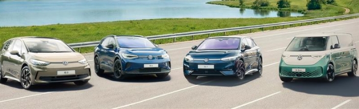 Volkswagen eléctricos | Huelva